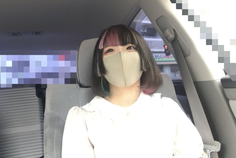 FC2PPV 2959583 M-Chan, A Clerk At A Concafe With A Cute Hang Color [19 Years Old] A Kiss And A Blow Job That Entwines Her Tongue.