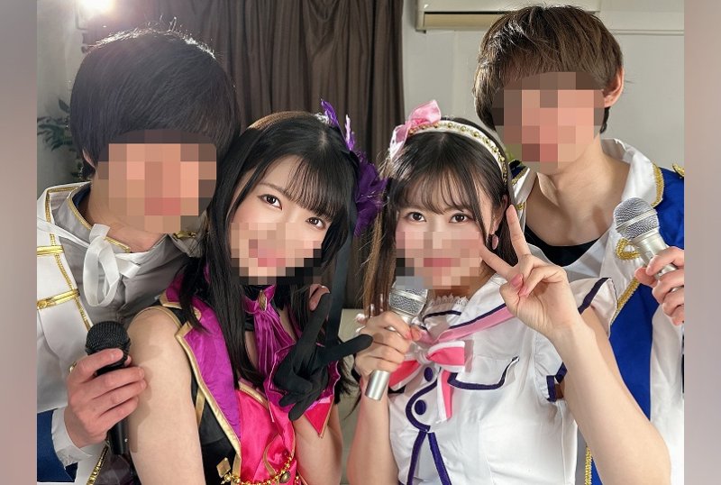 FC2PPV 3949594 JD Idols Who Are Prohibited From Love, Shizuku & Remi, A Sex Party Where Sexual Desire Is Released From The Dark Side Of The Entertainment World. Male And Female Idols Post Videos Of Creampies Covered In Lewd Oil. [cen]